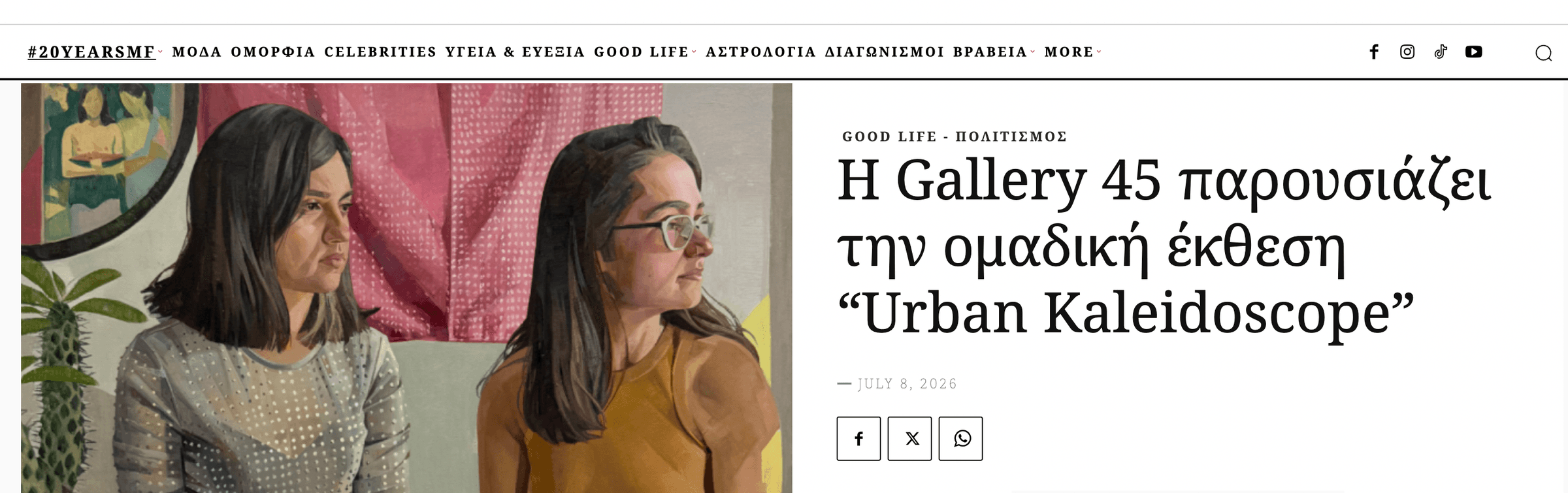 Urban Kaleidoscope Madame Figaro